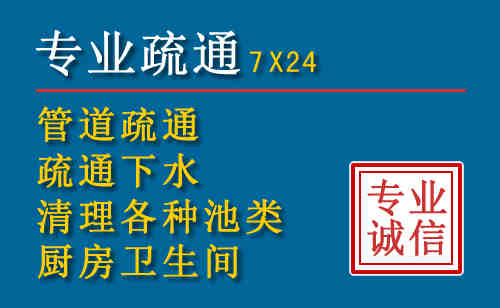 奎文搬家公司提示：夏季高温季节长途搬家的6大常识